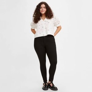 NWT Levis 720 High Rise Super Skinny Jeans